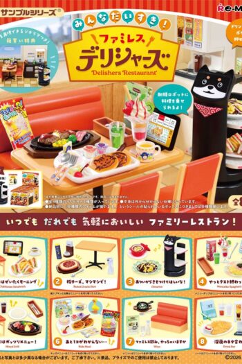 Delishers Restaurant Mini Figures Blind Box Display (8)