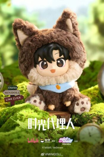 Link Click Soft Vinyl Head Plush figure Wonderland series Cheng Xiaoshi 23 cm