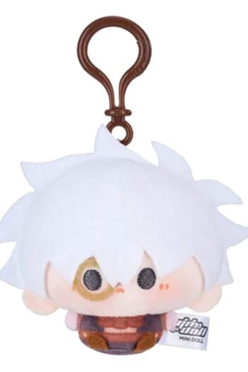 Link Click Plush Keychain Yingdu Arc Lu Guang 8 cm