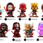 Star Wars Cosbi Mini Figures Dark Side 8 cm Blind Box Display (8)