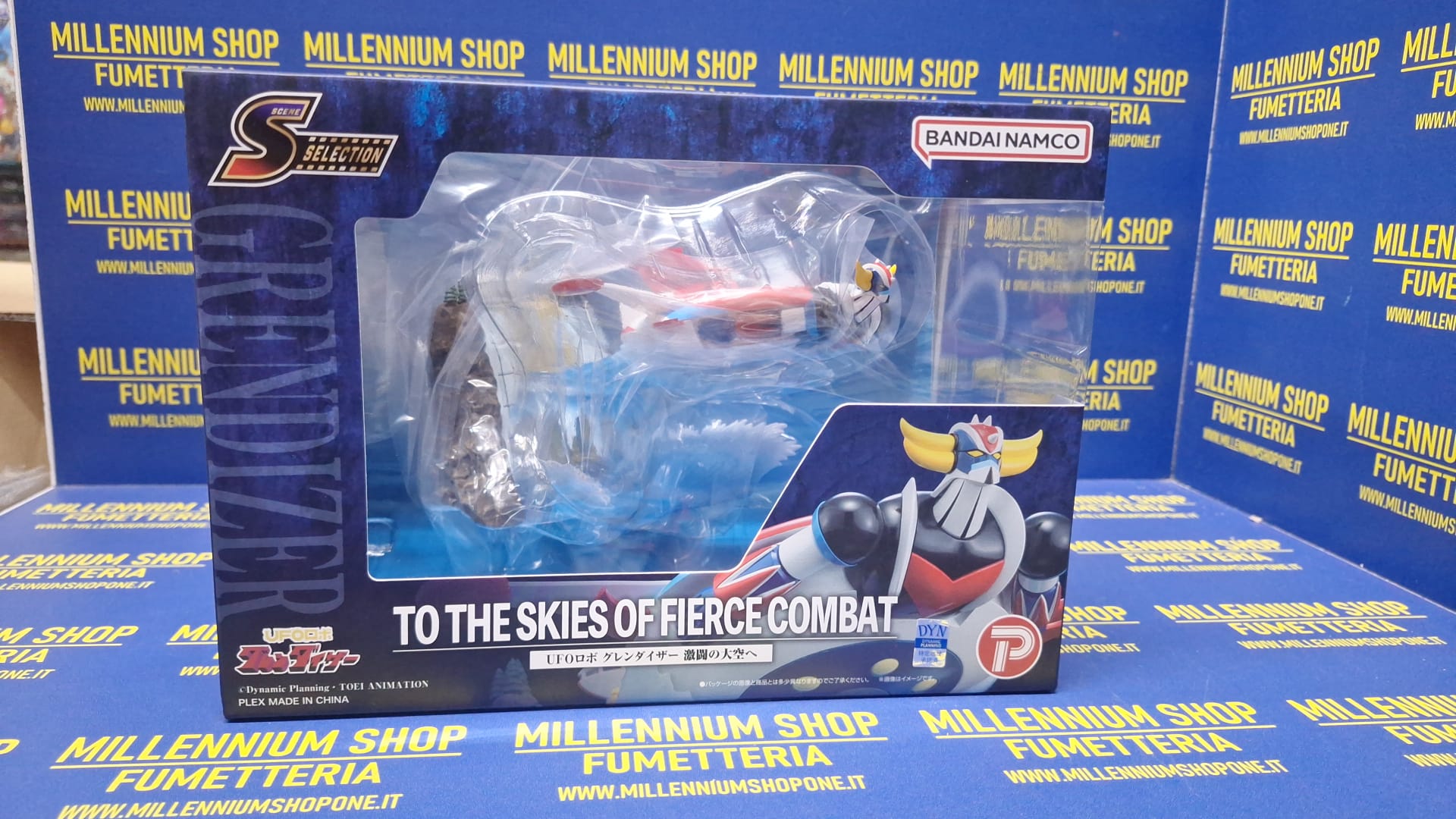 fdcce4f0-a508-47fd-b91c-bd39016bcc19 Goldrake e Base Scene selection 02 grendizer to the skies of fierce combat diorama by Plex - immagine 1