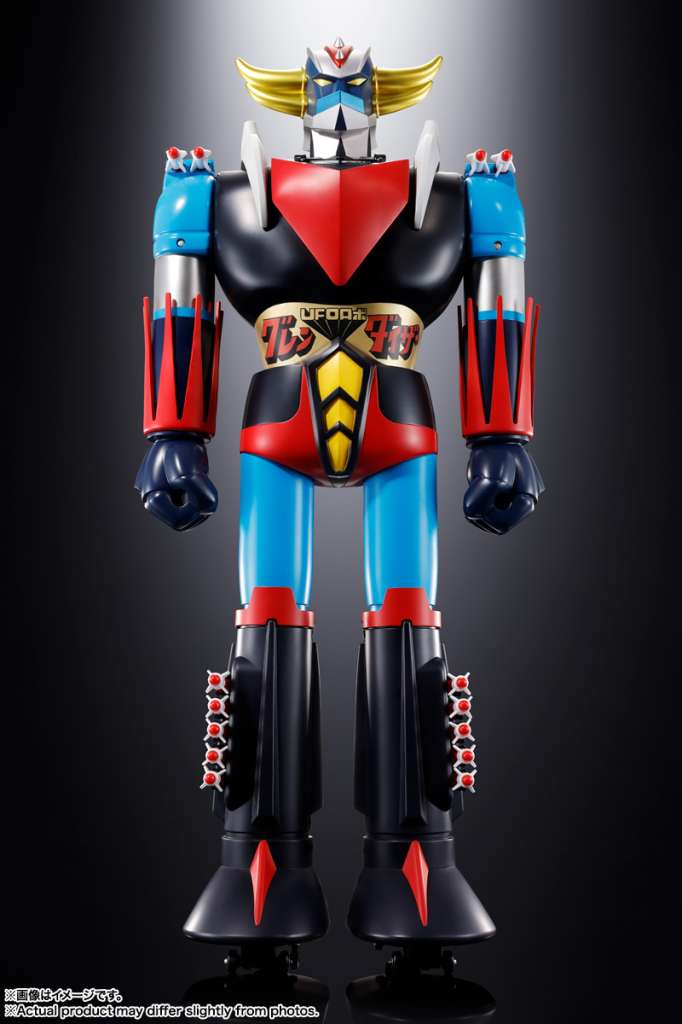 ok Goldrake Jumbo machinder ufo robo grendizer 60 cm by Bandai - immagine 1