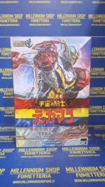 Robo-Dou Tekkaman The Space Knight - Brand New Tatsunoko Action Figure by Threezero