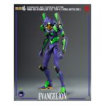 Evangelion: New Theatrical Edition Robo-Dou Action Figure Evangelion Test Type - 01 Final Battle Version 25 cm