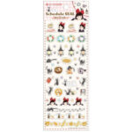 Studio Ghibli Sticker Kiki's Delivery Service