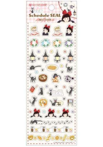 Studio Ghibli Sticker Kiki's Delivery Service