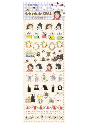 Studio Ghibli Sticker Spirited Away
