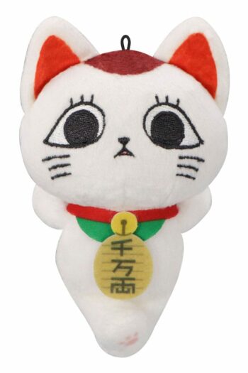 Dandadan Plush Figure Turbo Granny (Beckoning Cat) D 12 cm