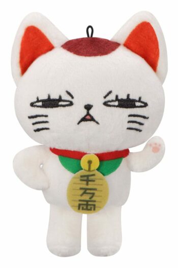 Dandadan Plush Figure Turbo Granny (Beckoning Cat) F 12 cm