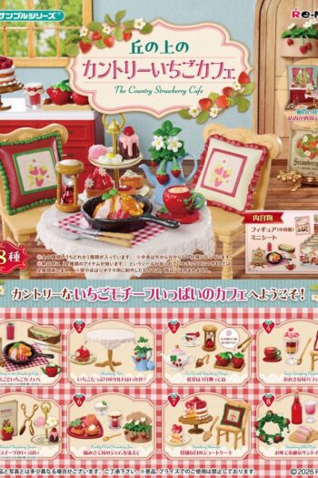 The Country Strawberry Cafe Mini Figures Display (8)
