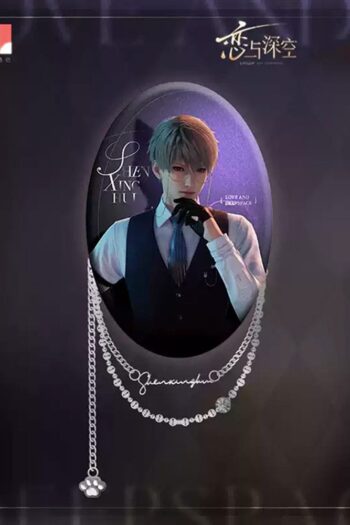 Love and Deepspace Pin Badge Xavier 9 cm