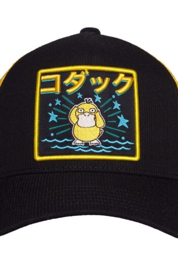 Pokémon Trucker Cap Psyduck