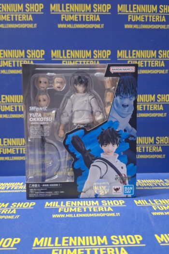 Jujutsu Kaisen 0: The Movie S.H. Figuarts Action Figure Yuta Okkotsu 15 cm by Bandai