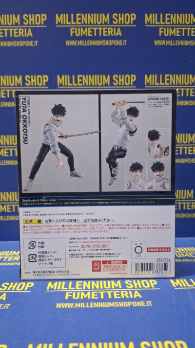 Jujutsu Kaisen 0: The Movie S.H. Figuarts Action Figure Yuta Okkotsu 15 cm by Bandai - immagine 8