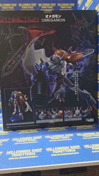 Digimon Adventure DYNACTION Action Figure Omegamon 40 cm by Bandai - immagine 2