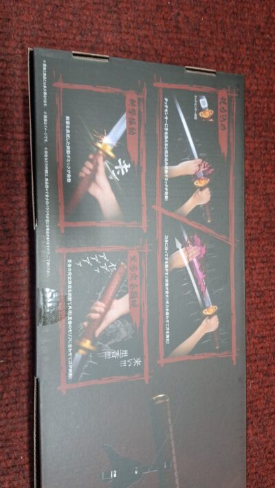 Jujutsu Kaisen 0 Proplica Replica 1/1 Okkotsu's Sword -Revelation of Rika- 99 cm by Bandai - immagine 2