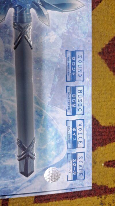 Sword Art Online: Alicization War of Underworld Proplica Replica 1/1 The Blue Rose Sword 102 cm by Bandai - immagine 4