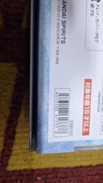 Sword Art Online: Alicization War of Underworld Proplica Replica 1/1 The Blue Rose Sword 102 cm by Bandai - immagine 2