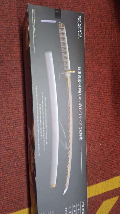 Demon Slayer: Kimetsu no Yaiba Proplica Replica 1/1 Nichirin Sword (Zenitsu Agatsuma) 88 cm by Bandai - immagine 2