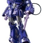 Transformers MDLX Action Figure Shockwave 19 cm
