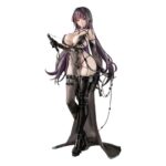 Goddess of Victory: Nikke PVC Statue 1/7 Mihara Bonding Chain 29 cm
