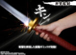 Jujutsu Kaisen 0 Proplica Replica 1/1 Okkotsu's Sword -Revelation of Rika- 99 cm by Bandai - immagine 5