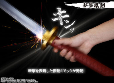 Jujutsu Kaisen 0 Proplica Replica 1/1 Okkotsu's Sword -Revelation of Rika- 99 cm by Bandai - immagine 5