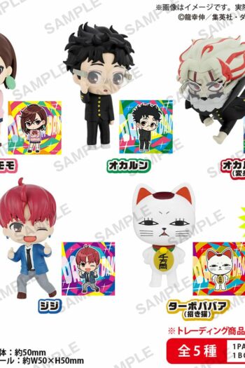 Dandadan PVC Figures Blind Box 6-Pack Rich Box Ver. 5 cm