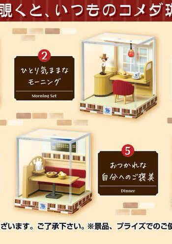 Komeda's Coffee Mini Figures Terrarium Collection Display (6)