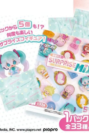 Hatsune Miku Surprise Mix Display (8)