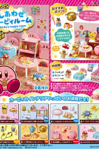 Kirby Mini Figures Kirby's Happy Room Display (8)
