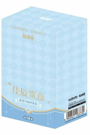 Genshin Impact Keychain Blind Box Box B Display (15)