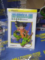 Son Goku & Dragon S.H. FIGUARTS 40th Anniversary Edition + Jump December Special by Bandai - immagine 15