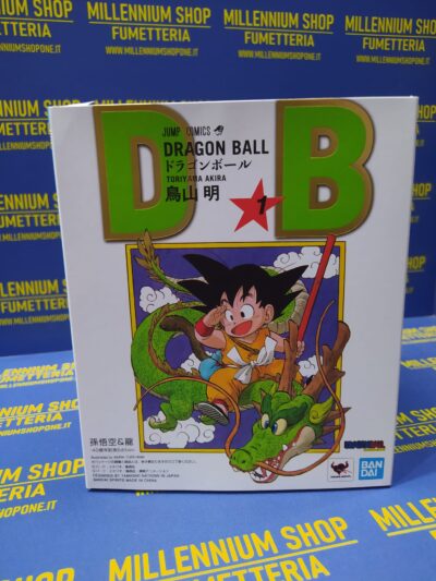 Son Goku & Dragon S.H. FIGUARTS 40th Anniversary Edition + Jump December Special by Bandai - immagine 4