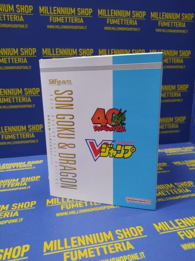 Son Goku & Dragon S.H. FIGUARTS 40th Anniversary Edition + Jump December Special by Bandai - immagine 6
