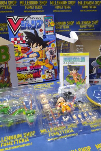 Son Goku & Dragon S.H. FIGUARTS 40th Anniversary Edition + Jump December Special by Bandai