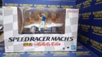 Speed Racer Mach 5 Chogokin 27 cm 1/8 scale by Bandai - immagine 2