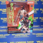 Chainsaw Man S.H. Figuarts Action Figure Chainsaw Man Reze Arc Ver. 15 cm Bandai