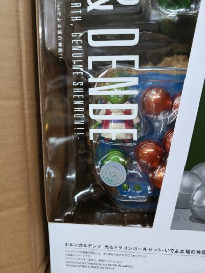 Polunga Dragon Ball Z S.H. Figuarts Porunga + Dende by Bandai Tamashii - immagine 2