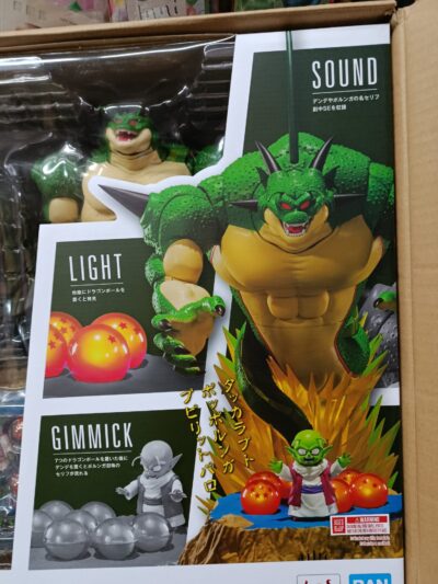 Polunga Dragon Ball Z S.H. Figuarts Porunga + Dende by Bandai Tamashii - immagine 3