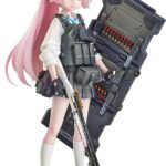 Blue Archive PVC Statue 1/7 Hoshino (Battle) 24 cm