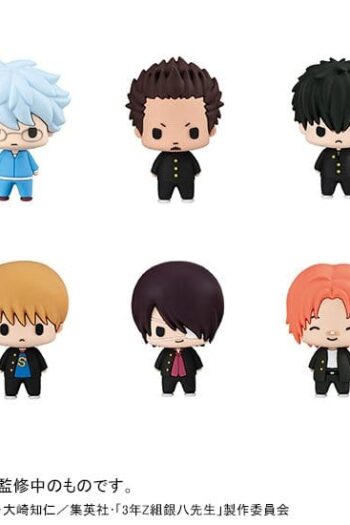 Mr. Ginpachi´s Zany Class Chokorin Mascot Series Trading Figure Vol. 2 5 cm Blind Box Assortment (6)