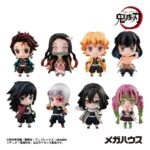 Demon Slayer Kimetsu no Yaiba Trading Figure Tanjiro & Friends 5 cm Assortment (8)