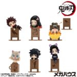Demon Slayer Kimetsu no Yaiba Ochatomo Series Trading Figure 4 cm Assortment (6)