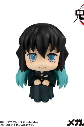 Demon Slayer: Kimetsu no Yaiba Look Up PVC Statue Muichiro Tokito  Smile face Ver. 11 cm