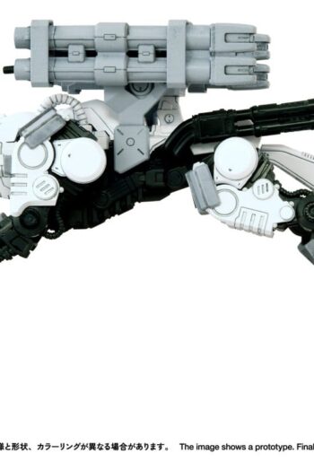 Zoids Plastic Model Kit 1/100 RMZ-017 Command Wolf Urban Warfare Special