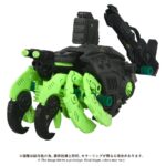 Zoids Plastic Model Kit 1/72 AZ-10EX Sea Panther Guylos Specification