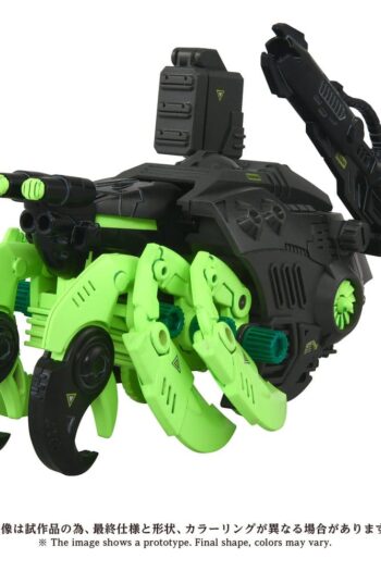 Zoids Plastic Model Kit 1/72 AZ-10EX Sea Panther Guylos Specification