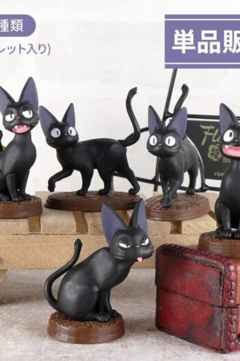 Kiki's Delivery Service Mini Figures Collection Jiji 5 cm Blind Box Assortment (6)