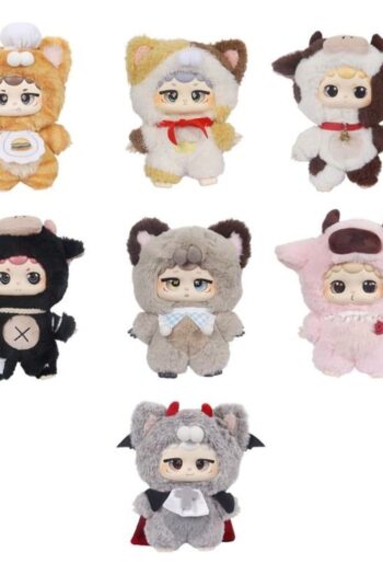 Miiloo Plush Figures Blind Box Display 17  cm (6)